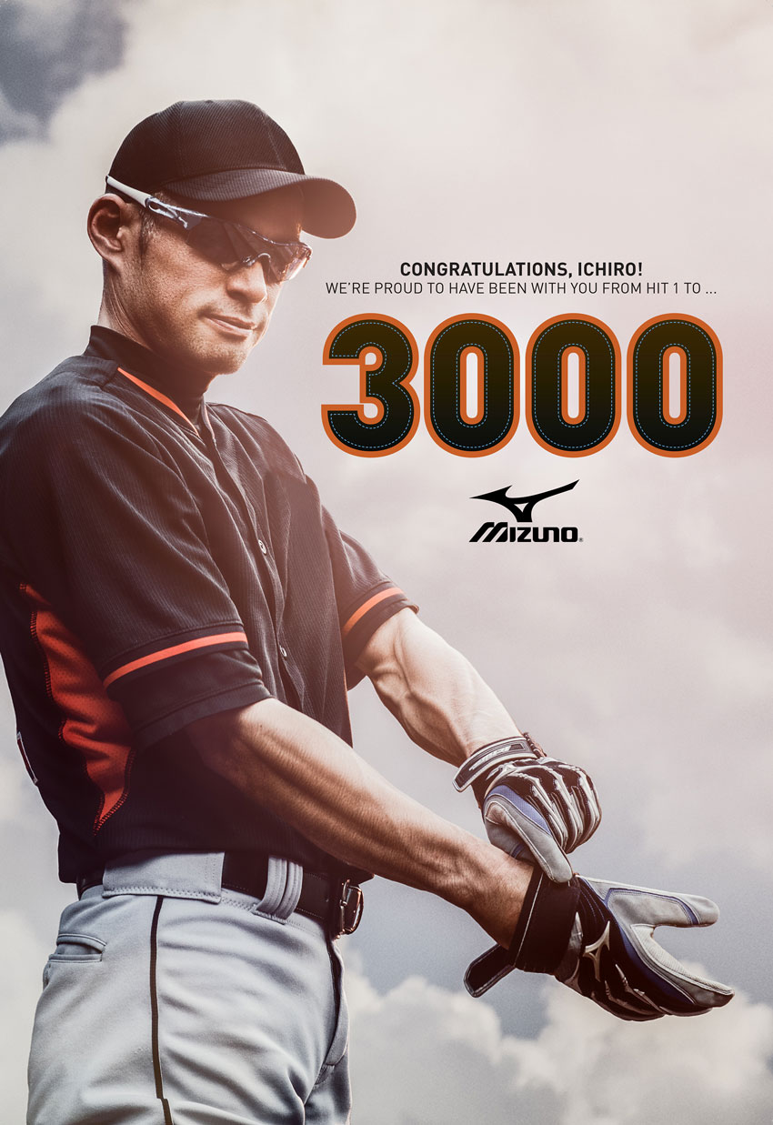 Ryan Gibson: Ichiro Suzuki for Mizuno | Wonderful Machine